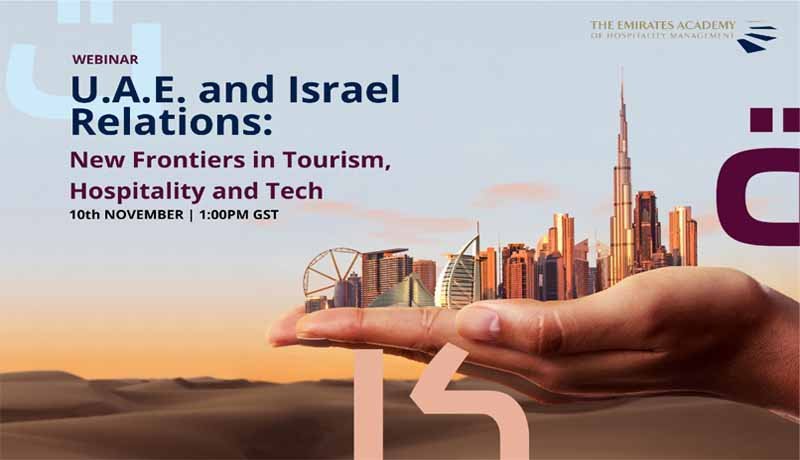 EAHM- UAE ISRAEL -Webinar