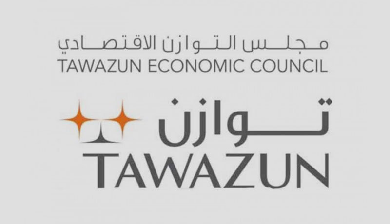 IDEX - NAVDEX - strategic partnership - Tawazun - TECHx