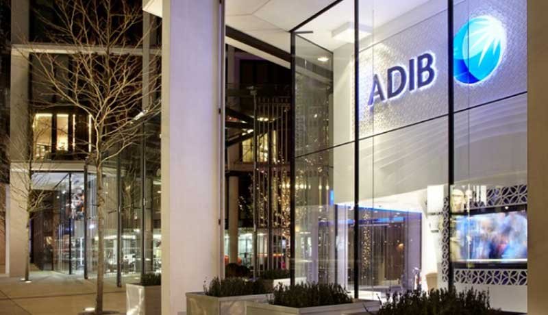 ADIB- IBM solutions- digital transformation strategy - techxmedia