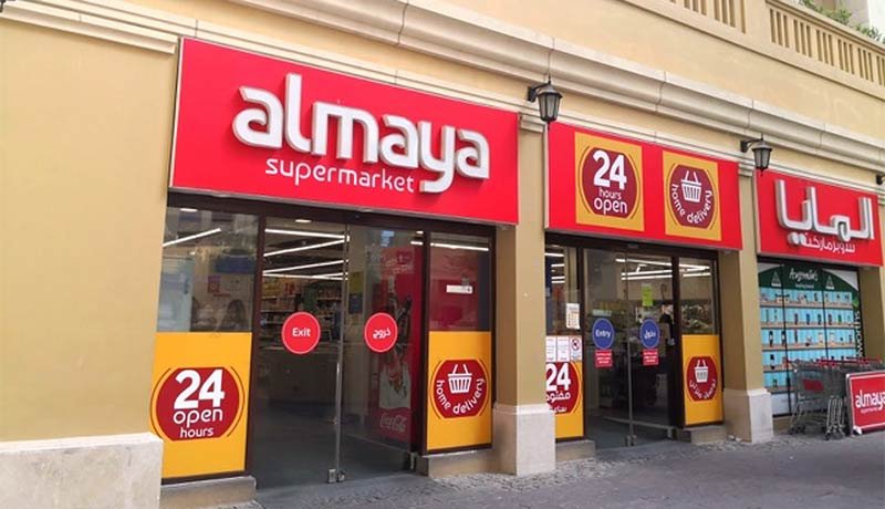 Al-Maya-Store- PayBy - techxmedia