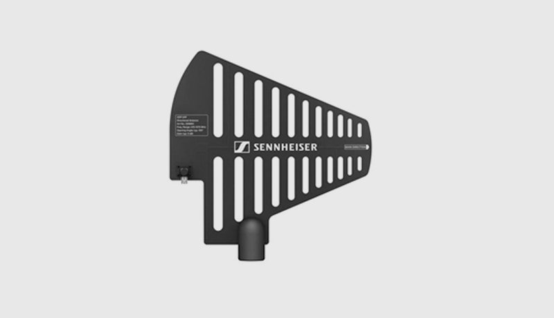 ADP UHF remote antenna - techxmedia