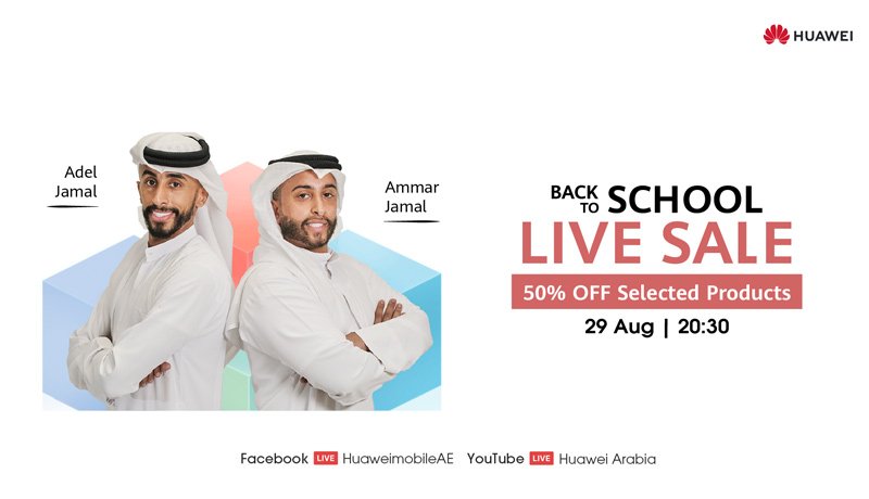 HUAWEI BACK TO SCHOOL Live Sale - TECHXMEDIA