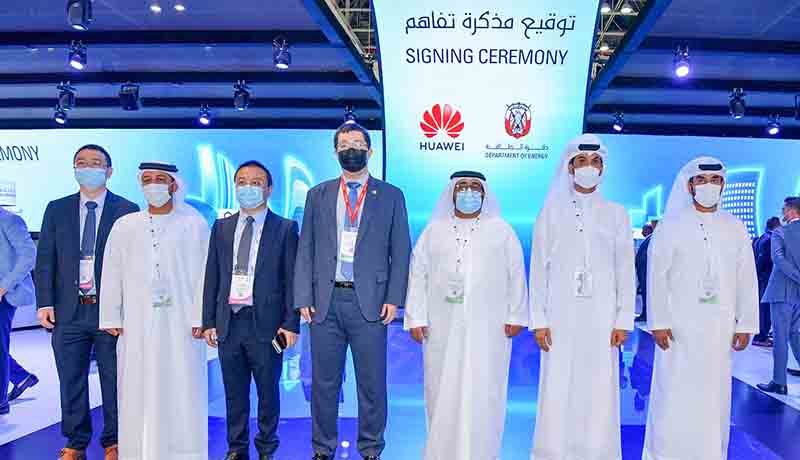 Abu Dhabi Department of Energy - MoU -Huawei - techxmedia