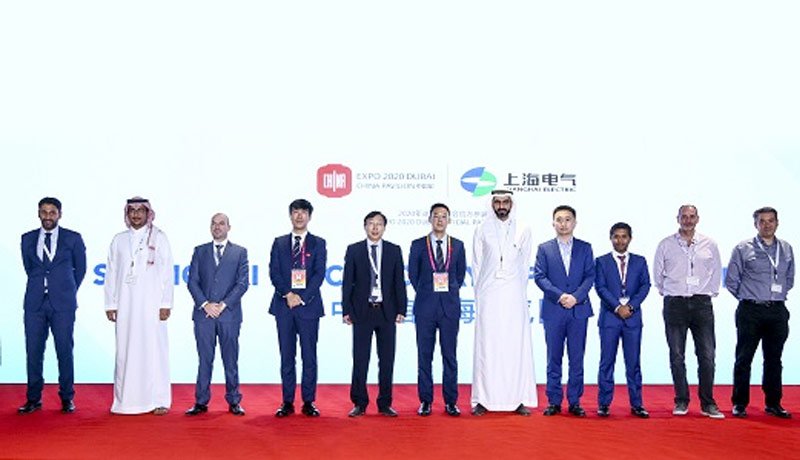 ins - Shanghai Electric Day - China pavilion - EXPO 2020 - techxmedia