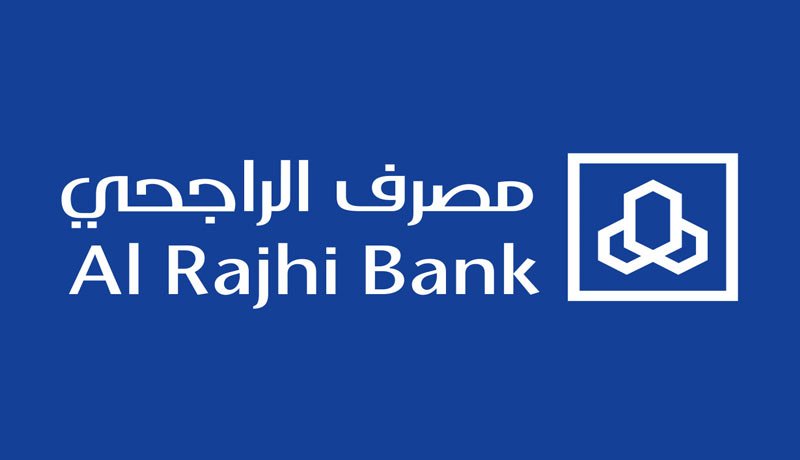 Al Rajhi Bank Malaysia - Thought Machine - Islamic digital bank - techxmedia