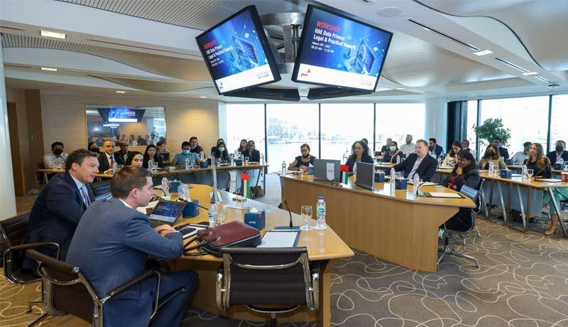 data privacy workshop - data privacy -Dubai Chamber of Commerce - UAE - PWC - data privacy law - Techxmedia