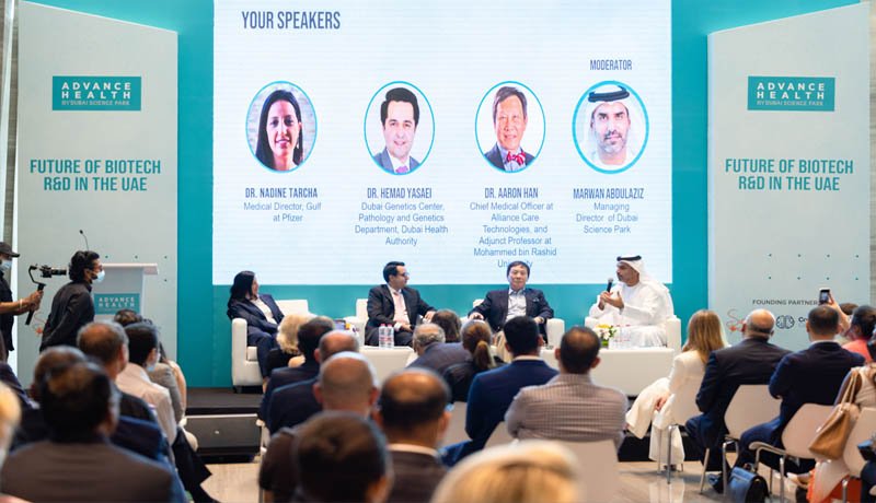 Experts - future - biotechnology - Advance Health forum - Dubai Science Park - Techxmedia