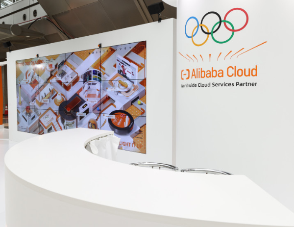 Alibaba Cloud secures third consecutive year as leader in cloud database management systems