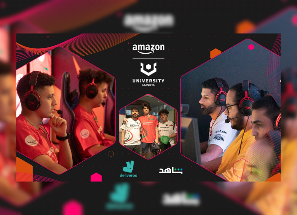 Amazon Uni Esports Winter: 1,300+ Students, UAE