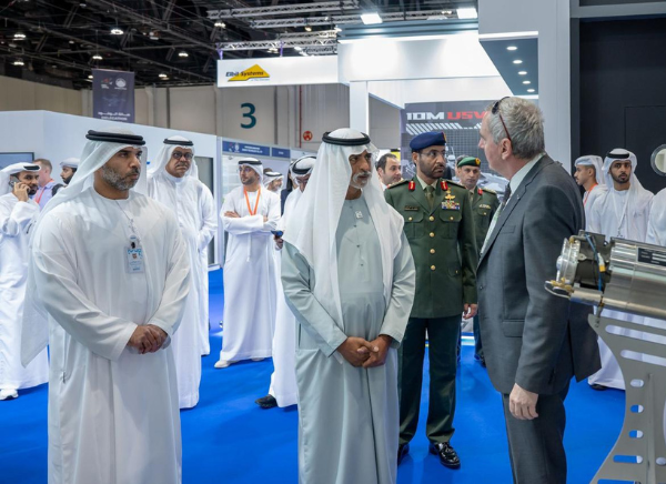 H.H. Nahyan bin Mubarak Tours UMEX , SimTEX