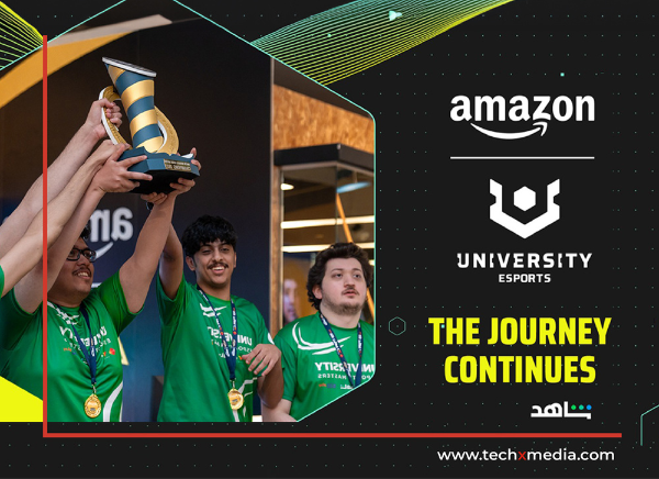 Amazon University Esports Grows In KSA With 2,194 Students In 2024