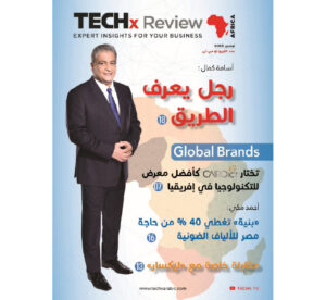 TECHx Review – Cairo ICT 2022