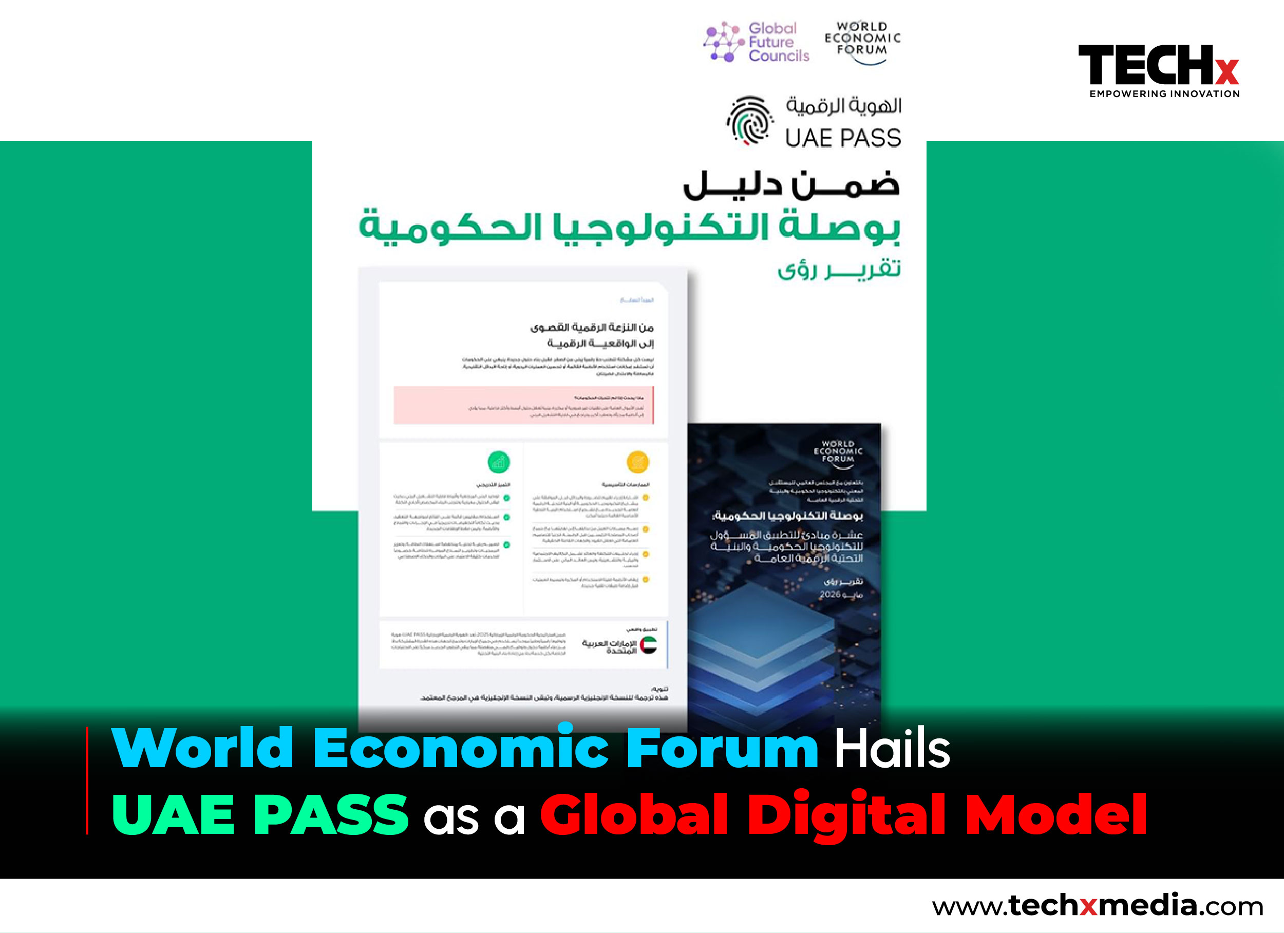 WEF Recognises UAE PASS as Global Digital Model