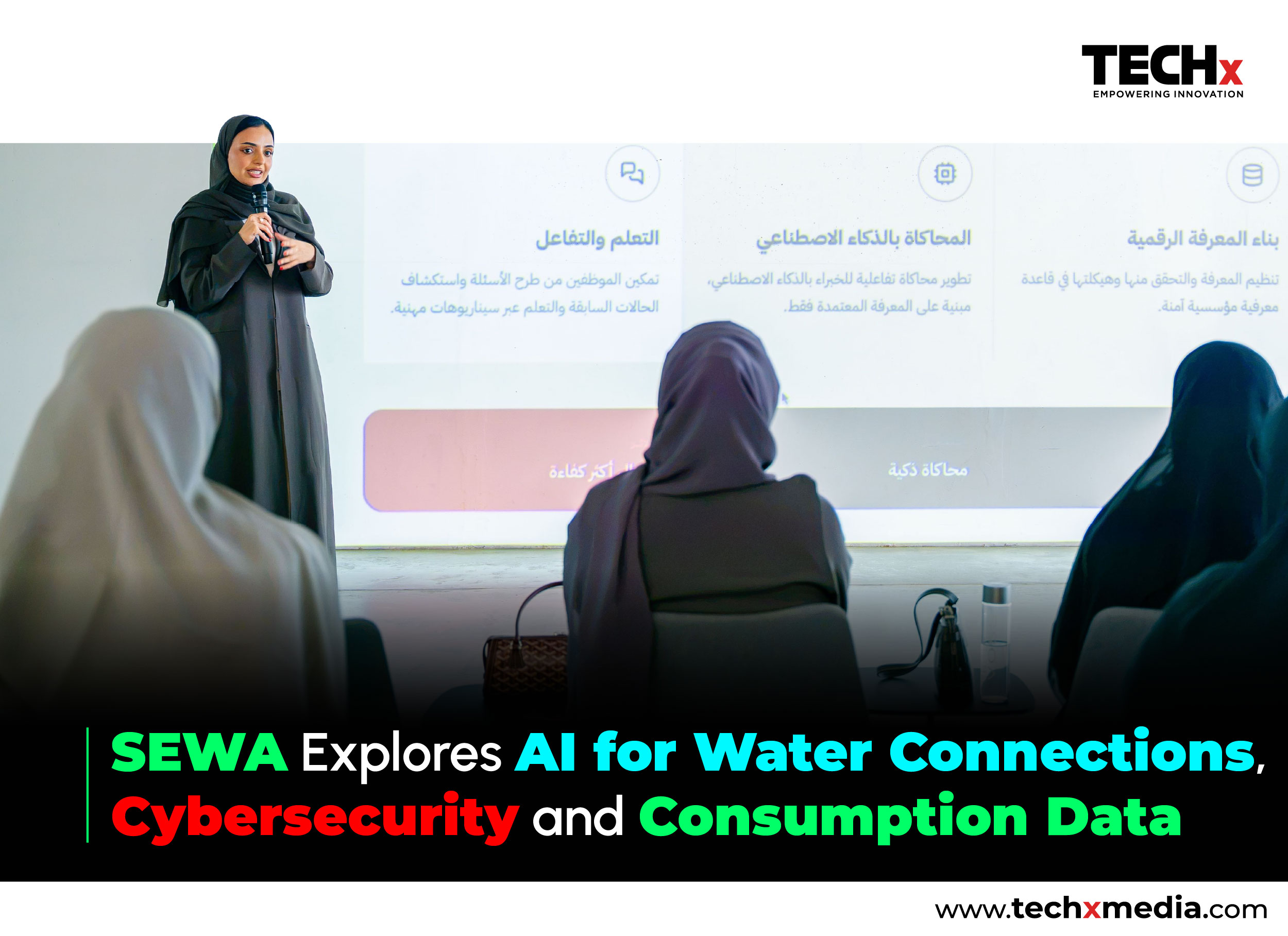 Six SEWA AI Projects Aim to Improve Utility Services