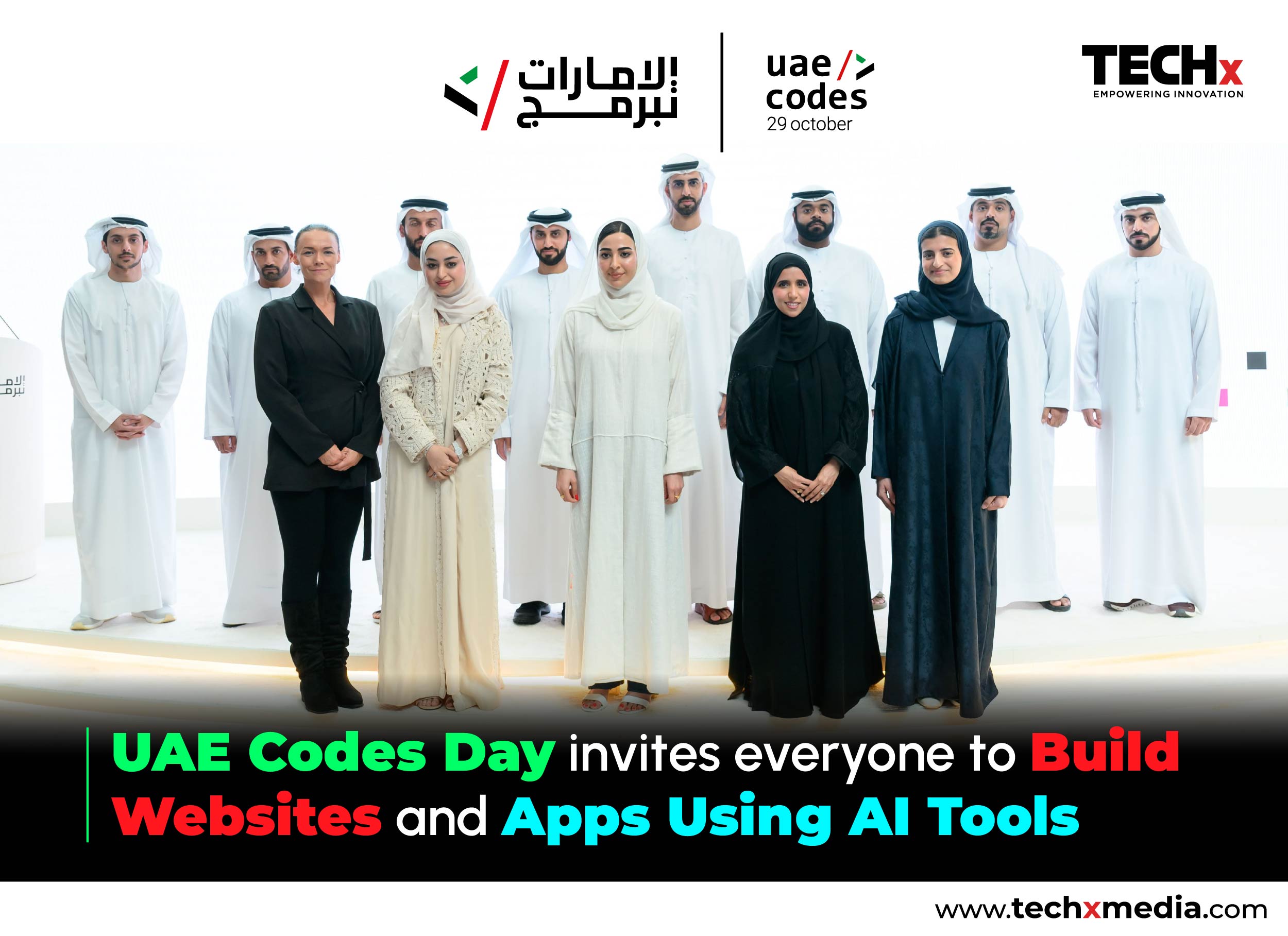 UAE Opens Vibe Coding to the Public on UAE Codes Day