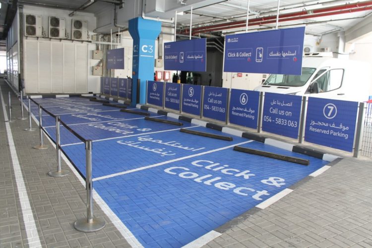 Carrefour introduces ‘Click and Collect’ for flexible online shopping