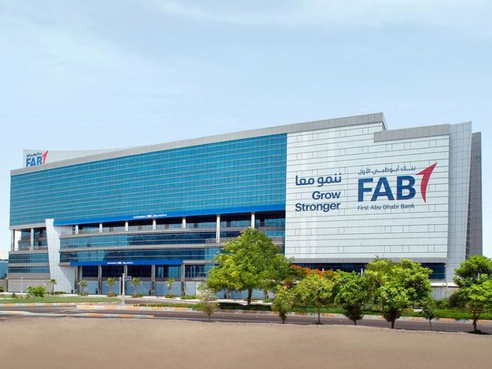 eSign - FAB Headquarter