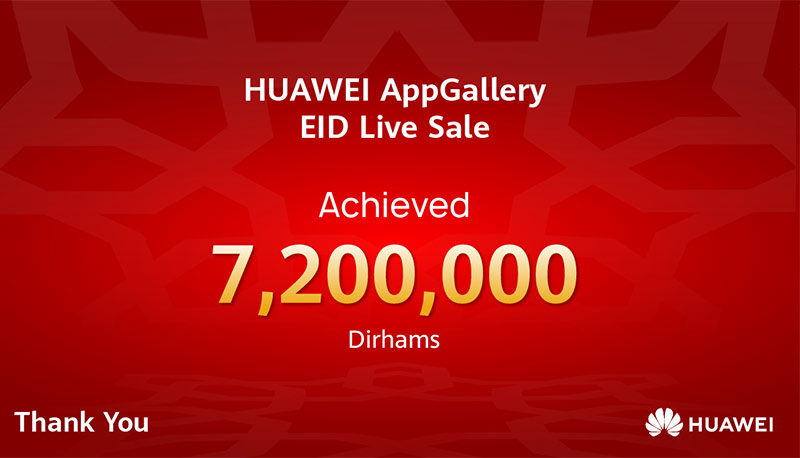 EN_Huawei-celebrates-HUAWEI-AppGallery-Eid-Live-Sale-with-sales-hitting-7,200,000-dirhams_Facebook-HUAWEI-techxmedia