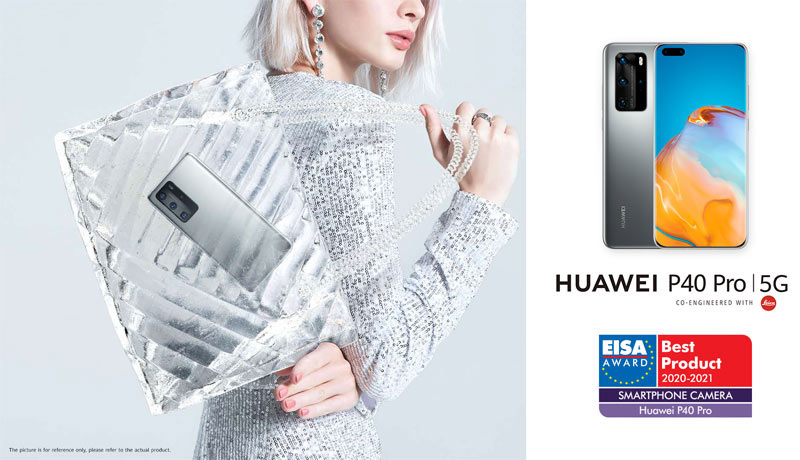 Huawei-wins-EISA-awards-for-Best-Smartphone-Camera-techxmedia