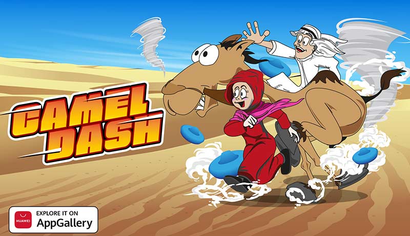 71-CamelDash-Huawei-Camel Dash-techxmedia