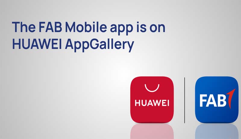 Huawei - FAB - FAB mobile - TECHx