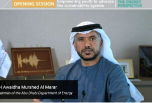 HH - Awaidha Murshed Al Marar - Chairman -DoE - techxmedia