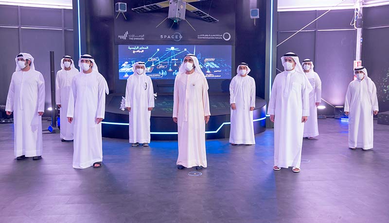 dubai innovation programs -Mohammed bin Rashid - DEWA - space programme - Space-D - techxmedia