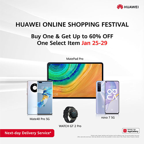 products -Stunning deals - HUAWEI ONLINE SHOPPING FESTIVAL – techxmedia