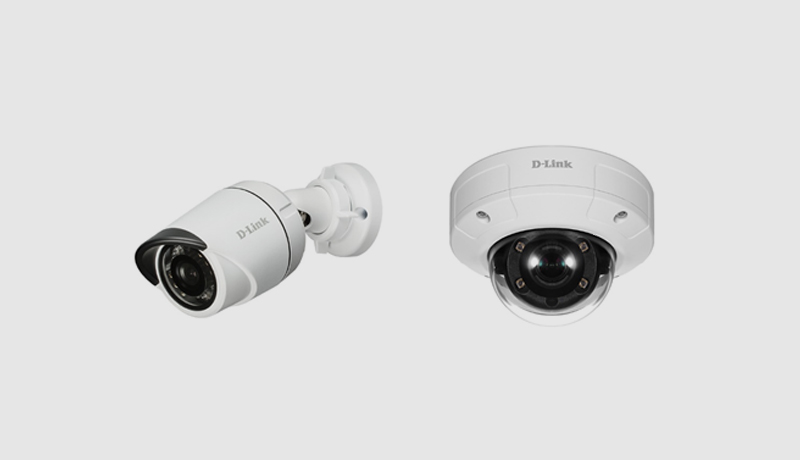 outdoor surveillance cameras - techxmedia