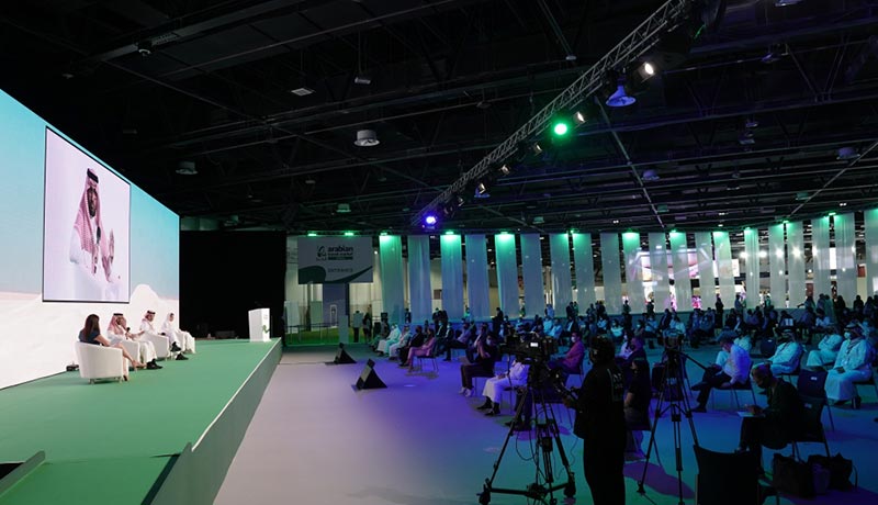atm-2021-saudi-summit- techxmedia