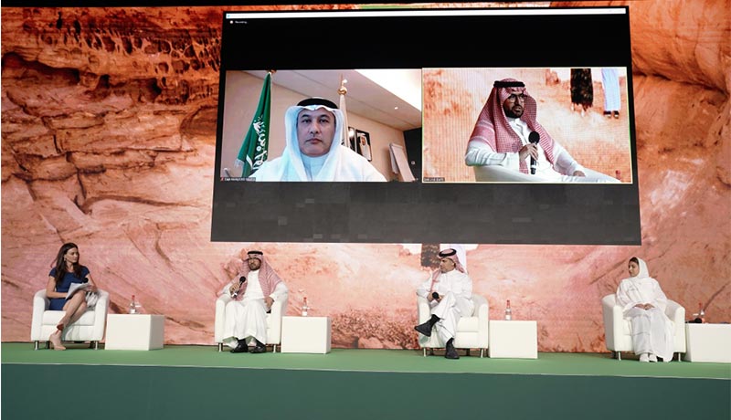 atm-saudi-summit- techxmedia