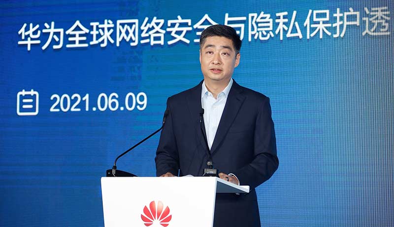 Ken-Hu,-Rotating-Chairman,-Huawei- techxmedia