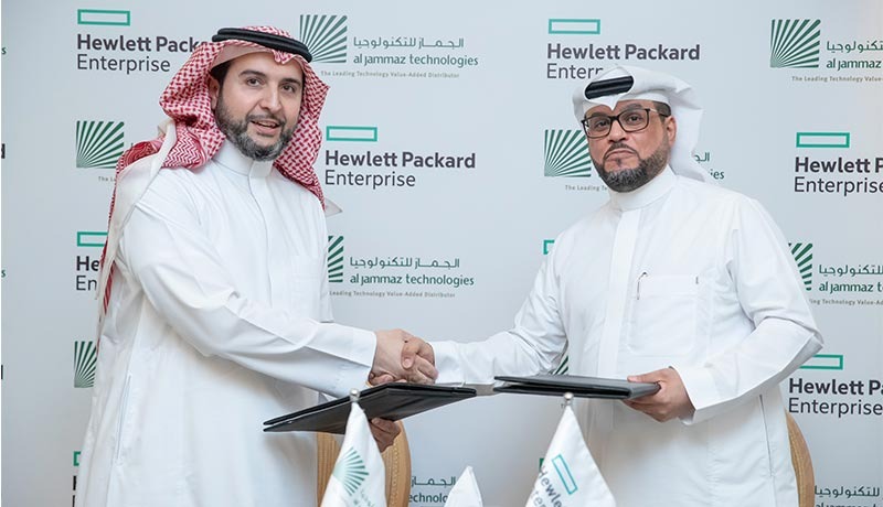 AlJammaz Technologies - distribution agreement - HPE