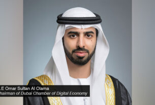 H.E-Omar-Sultan-Al-Olama,-Chairman-of-Dubai-Chamber-of-Digital-Economy - techxmedia