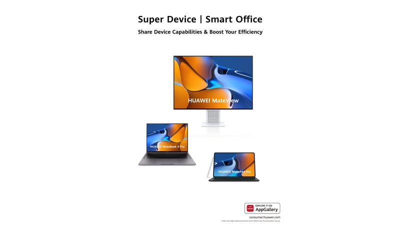 Super-Device-Smart-Office - techxmedia