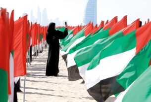 TECHx - Emirati Women's Day 2021 - Women in Leadership - TECHXMEDIA