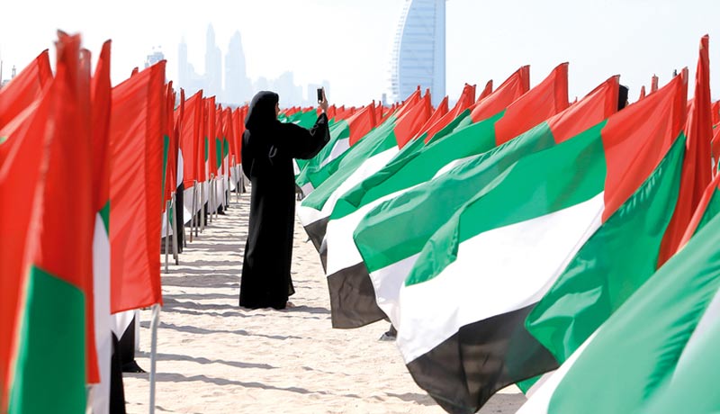 TECHx - Emirati Women's Day 2021 - Women in Leadership - TECHXMEDIA
