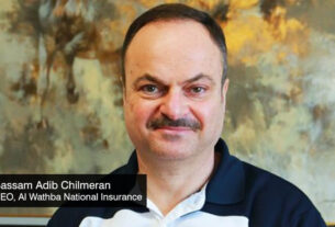 Bassam-Adib-Chilmeran-CEO-Al-Wathba-National-Insurance-Company-25th-year -UAE - techxmedia