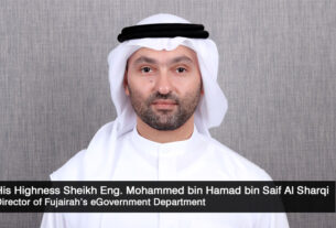 His-Highness-Sheikh Eng Mohammed bin Hamad-bin-Saif-Al-Sharqi - Director -eGovernment-Dept - Fujairah - Advanced Trade - Logistics Platform - techxmedia