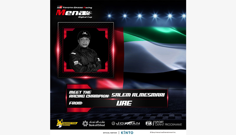 emirati racers - Jordan - Toyota Gazoo Racing - techxmedia