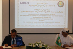 GCC Secretariat General -Airbus MoU - cross border communication -Expo2020 - techxmedia