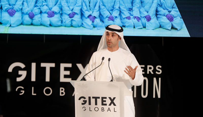 GITEX Global Leaders Vision - Dubai Government Paper Transaction -UAE -Police tech project -coding ambitions -techxmedia