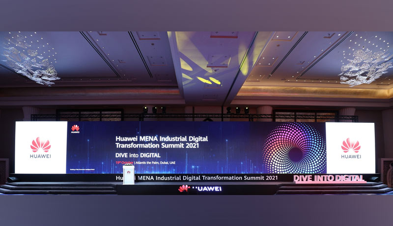 Huawei MENA Industrial Digital Transformation Summit 2021 - Dubai - TECHXMEDIA