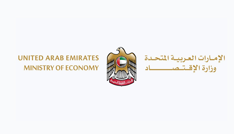 Ministry of Economy UAE - Ericsson - Together Apart Hackathon - techxmedia