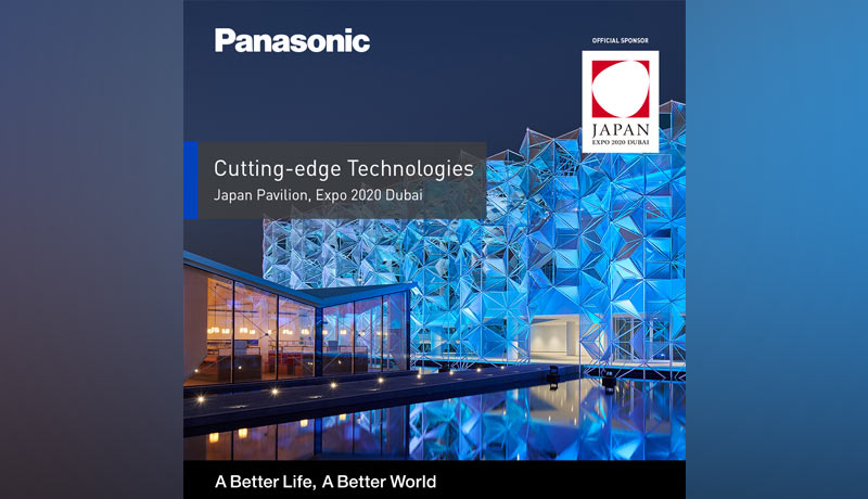 Panasonic latest Technologies - Expo-2020 -Japan-pavilion -techxmedia