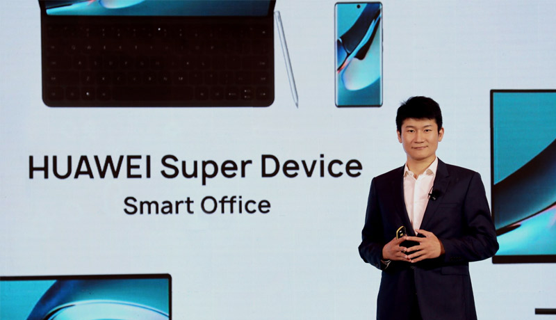Huawei-Super Device Smart Office - techxmedia