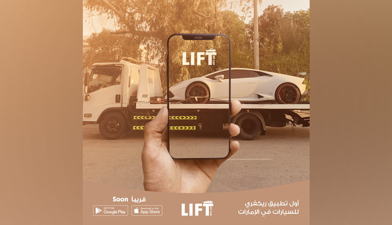Lift My Car app - 500 recovery vehicles - Emirates - techxmedia