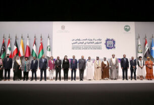 22nd Conference of Arab Culture Ministers - Expo 2020 Dubai - UAE Ministry of Culture and Youth - ALECSO - techxmedia