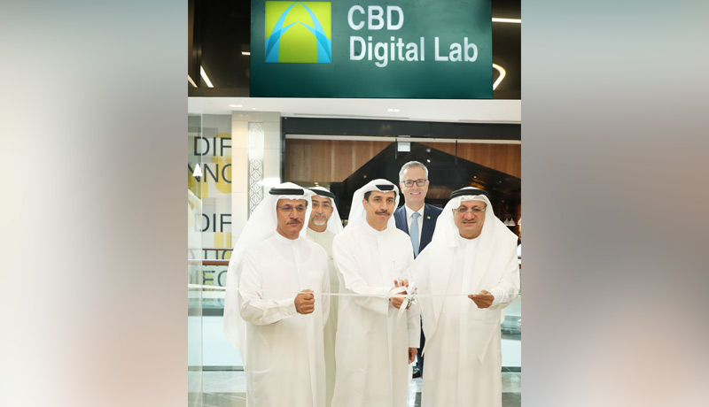 Digital Lab - DIFC Innovation Hub - Commercial Bank of Dubai - techxmedia