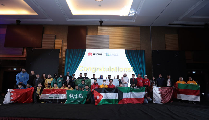 Huawei Middle East ICT Competition 2021 - ICT talent - techxmedia